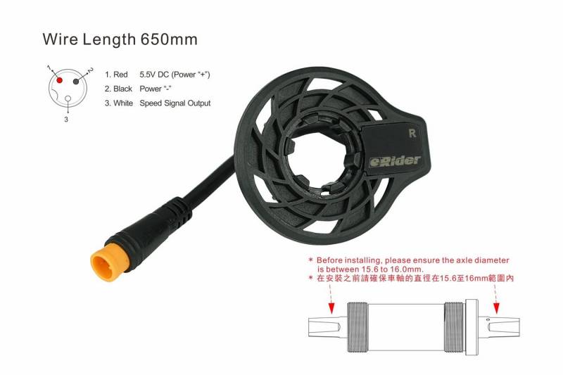 PowerSmart Fahrrad-Montageständer ERS-ES01R.W650 (Externer Geschwindigkeitssensor rechts, wasserdichter 3P-Stecker, Kabellänge: 650 mm, Dicke: 3,5 mm) von PowerSmart
