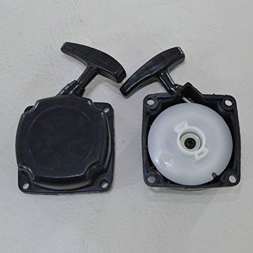 SEILZUGSTARTER Handseilzugstarter Motorsense HB Equipment ms4900- SEILZUGSTARTER Handseilzugstarter Motorsense HB Equipment ms4900- von Powermat