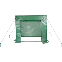 Gewächshaus, ca. 200 x 77 x 169/148 cm Gewächshaus, ca. 200 x 77 x 169/148 cm von Powertec Garden
