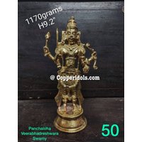 Prasiddh Kupferidole Präsentiert Panchaloha Idol Von Veerabhadreshwara Swamy von Prasiddhcopperidols