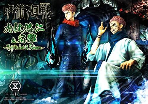 Prime 1 Studio Jujutsu Kaisen - Yuji et Sukuna - Premium Masterline 38+34cm von Prime 1 Studio