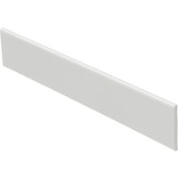 Primo - Flachleiste selbstklebend 250 cm 44 x 4,5 mm, weiß Sockelleiste von Primo