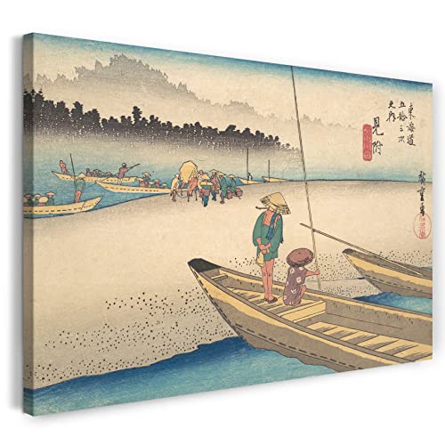 Leinwandbild (30x20cm) Utagawa Hiroshige: Mitsukei Tenryugawa, Leinwand auf Keilrahmen gespannt und fertig zum Aufhängen, hochwertiger Kunstdruck aus deutscher Produktion von Printed Paintings