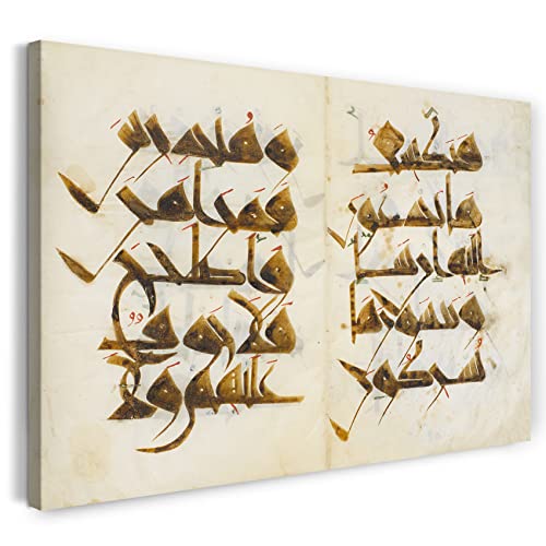 Printed Paintings Leinwand (60x40cm): Folio aus einem illustrierten Manuskript - Bifolium aus dem von Printed Paintings
