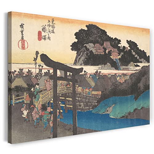 Printed Paintings Leinwand (60x40cm): Utagawa Hiroshige - Fujiwara; Yugyoji von Printed Paintings