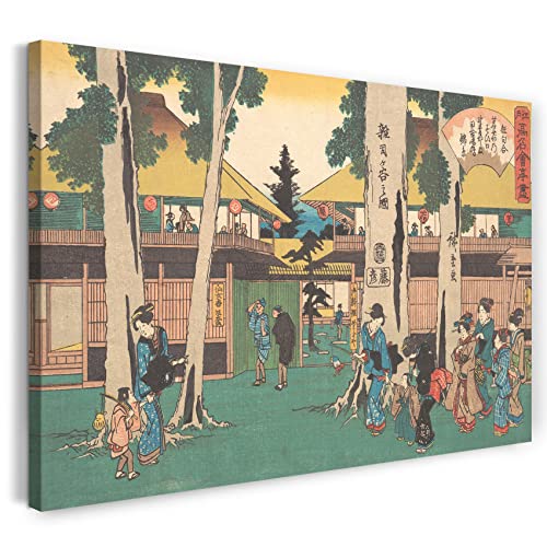 Printed Paintings Leinwand (80x60cm): Utagawa Hiroshige - Zoshigaya no Zu (Myoga-ya) von Printed Paintings