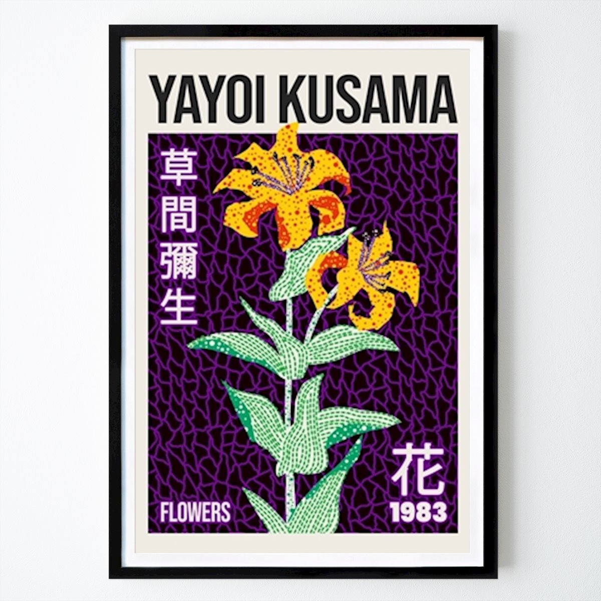 Poster: Yayoi Kusama - Blumen (1983) von Yanoi KusamDocMac von Printler