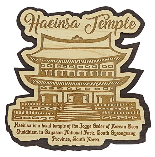 Printtoo Souvenir Holz Geschenk Haeinsa Tempel, Suedkorea graviert Kuehlschrankmagnet von Printtoo