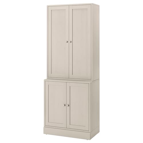 ProTuning HAVSTA Aufbewahrungskombination mit Türen, 81x47x212 cm, grau-beige ProTuning HAVSTA Aufbewahrungskombination mit Türen, 81x47x212 cm, grau-beige von ProTuning