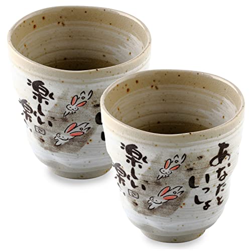 Authentische MIno Yaki (Ware) handgefertigte japanische Teetassen Yunomi Teetasse Tasse, japanisches Gedicht Kaninchen-Design, grau, 18 ml, 2 Stück, Keramik, Teeparty-Set, grüner Tee, Matcha-Tee von Product of Gifu Japan