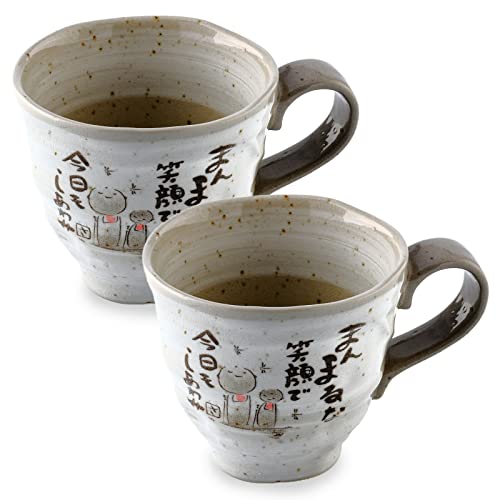 Japanische Mino Yaki (Ware) Keramik-Kaffeetassen Set mit 2 Stück, japanisches Gedicht Jizo-Design, grau, 260 ml, handgefertigte Teetassen, für Teezeremonie, Matcha-Tee, japanische süße Geschenke von Product of Gifu Japan