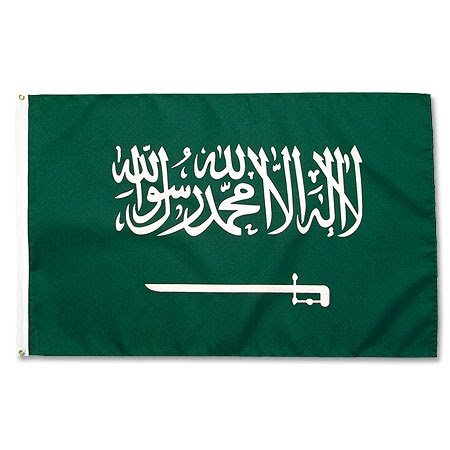 Flagge Saudi Arabien - 90 x 150 cm von Prom