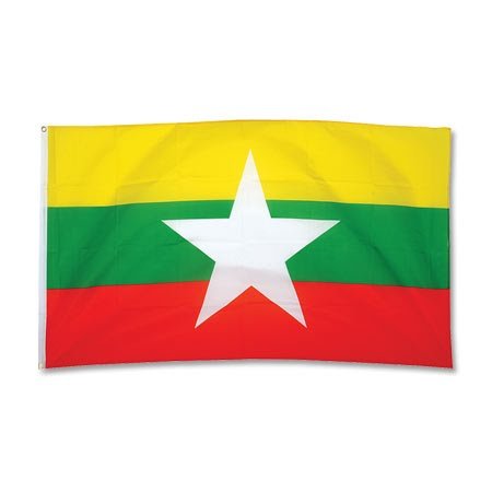 Flagge Myanmar - 90 x 150 cm von Prom