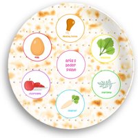 Personalisierte Matzah Seder Platte | Benutzerdefinierte Namensteller Kindergeschirr-Set Ob Teller, Schüssel, Becher Oder Tischset Pessach Geschenk von Prsnlizationstation