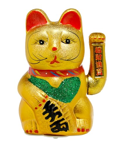 Puckator Générique Figur Katze Glücksbringer Feng-Shui – 21 cm Puckator Générique Figur Katze Glücksbringer Feng-Shui – 21 cm von Puckator