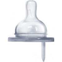 Purakiki Silikon-Sauger Doppelpackung "schneller Nahrungsfluss" Purakiki Silikon-Sauger Doppelpackung "schneller Nahrungsfluss" von Pura