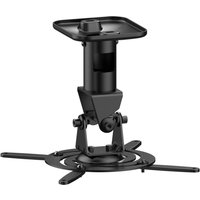 PureMounts Projektor Halterung Spider Plus Schwarz von PureMounts