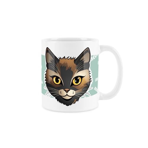 Purely Home Schildpatt-Tasse – Cartoon-lustiges Geschenk für Katzenliebhaber – Tee/Kaffee, Keramik, Weiß von Purely Home