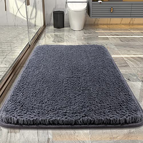 Putniu Badematte Mikrofaser Badezimmerteppich, Groß rutschfest Waschbar Teppich, Flauschige Weich Super Saugfähig Badteppich, Badvorleger für Dusche Badewanne Toilette, Duschvorleger (Grau, 60x90cm) von Putniu