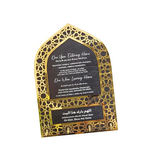 Schlüsselhalter Mit Acrylakzent Mihrab Designs Schlüsselhalter Hanger Mit Segen Perfekt Für Ramadans Geschenk Arabische Kalligraphie Dekore von Pyasuye