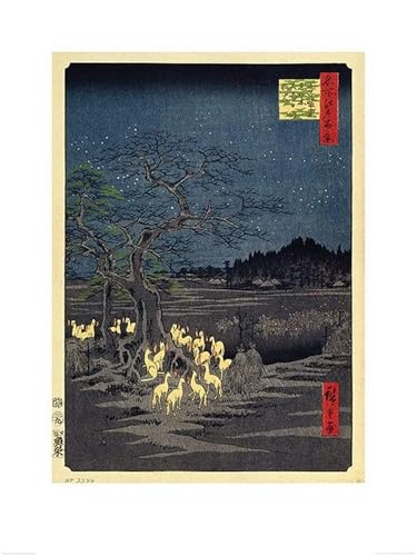 Pyramid Generic Fox Fires On New Year's Eve at The Changing Tree In Oji Kunstdrucke, Mehrfarbig, 60 x 80 cm von Pyramid Generic