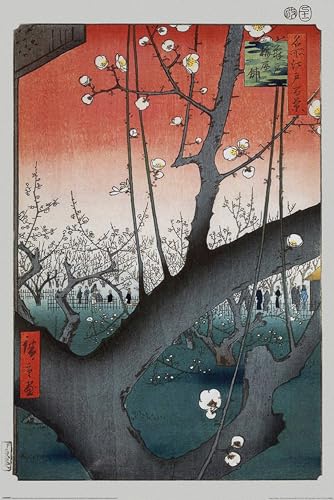 Poster, Hiroshige, Pflaumen, Orchard, in der Nähe von Kameido, Shrine von Pyramid International