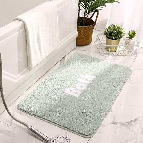 QARIDO Frisch Badematte rutschfest saugfähig waschbar Wasserabsorbierend Badteppich Türvorleger Füßmatte Badezimmerteppich Mint 40x60cm von QARIDO