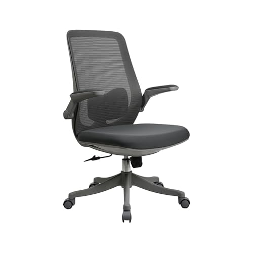 Ergonomischer Computerstuhl aus Netzgewebe, Home-Office-Stuhl mit Armlehnen zur Lordosenstütze, 360° drehbarer, verstellbarer Arbeitsstuhl mit mittlerer Rückenlehne, Grau, 20,1 x 20,1 x 39,4 Zoll von QAZXDRFG