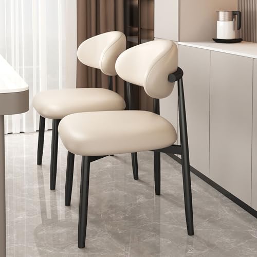 Moderne Küchenstühle, weiche Stühle aus Kunstleder mit Kissen, 2er-Set Esszimmerstühle aus Metall mit Kohlenstoffstahl, Stuhl mit gebogener Rückenlehne und hochdichtem Schwamm für das Wohnzimmer Moderne Küchenstühle, weiche Stühle aus Kunstleder mit Kissen, 2er-Set Esszimmerstühle aus Metall mit Kohlenstoffstahl, Stuhl mit gebogener Rückenlehne und hochdichtem Schwamm für das Wohnzimmer von QAZXDRFG