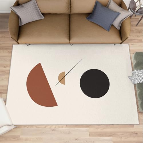 Mittelalterlicher geometrischer Teppich ovale geometrische Teppiche für Schlafzimmer grau und weiß moderner einfacher Teppich maschinenwaschbare Bodenmatte für Wohnzimmer und Esszimmer 70x140 cm von QDJKBL
