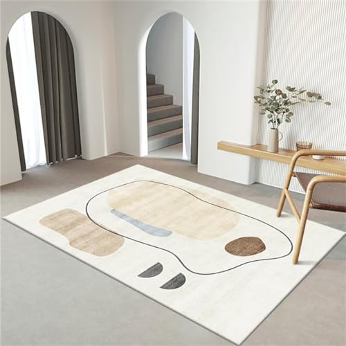 QGYFRE Eingangs-Fußmatte Teppich Kinder Wohnzimmerbereich Teppich Moderner minimalistischer Teppich Teppich antirutsch 50x80CM Beige Teppich läufer von QGYFRE