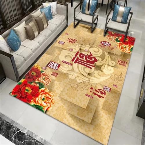 QGYFRE Teppich Küche Waschbar Large Square Floor Cushions Velvet Rugs 70x140CM Kinderteppich Waschbar Gelb Roter Rutschfester Teppich mit chinesischem Aufdruck von QGYFRE