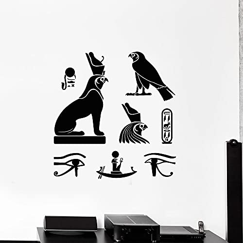 QIANGTOU Altes Ägypten Hieroglyphen Symbol Wandaufkleber Für Büro Ägyptische Vögel Vinyl Wandtattoo Dekor Wohnzimmer Selbstklebend 54x55cm von QIANGTOU