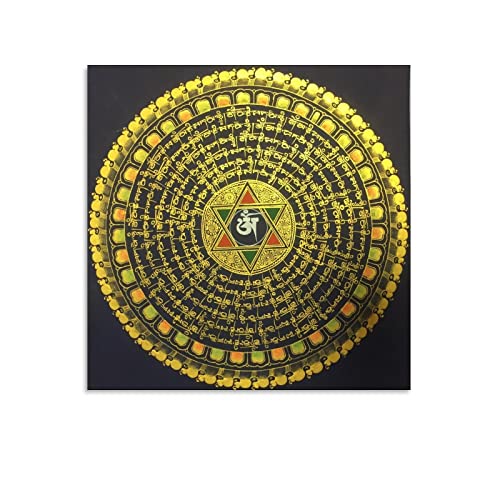 Tibetisches, buddhistisches Mantra-Mandala, Buddhismus, Religion, Meditationsposter, Heimdekoration, Poster, Wandkunst, Schlafzimmer, dekoratives Zimmer, ästhetisch, 30 x 30 cm von QINGYUAN