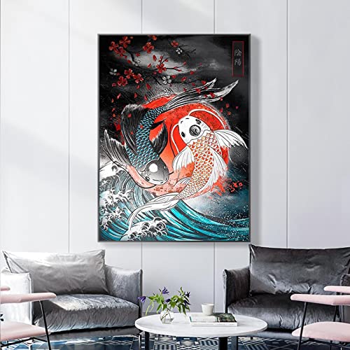 QITEX Bilder Wohnzimmer Japanische Yin-Yang Fischöl Bild auf Leinwand Wand Bilder poster & kunstdrucke Samurai Bild für Wohnzimmer Dekoration 50x70cm ohne Rahmen von QITEX