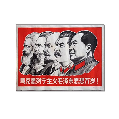 QITEX Bilder Wohnzimmer Retro Kommunistischer Führer Marx Engels Lenin Engels Mao Zedong Poster Büro Home Wanddekoration Leinwand Bild Wand Bilder Poster 30x40cm(Kein Rahmen) von QITEX