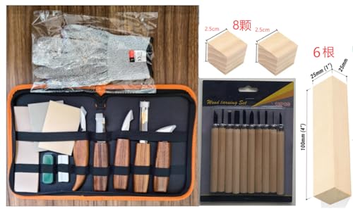 Holz-Schnitzwerkzeug Set, 26-teilig, Professionelle Holzschnitzerei Messer, Schnitzmesser-Set Holz-Schnitzwerkzeug Set, 26-teilig, Professionelle Holzschnitzerei Messer, Schnitzmesser-Set von QLOUNI