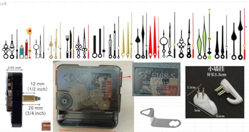 QLOUNI 16 Stück Uhrwerk für Wanduhr, Uhrwerk Set Ink 16 Sätze Geräuschloses Uhrwerk und Uhrzeiger, Lautloses Quarz-Uhrwerk für DIY Uhr Reparatur von QLOUNI
