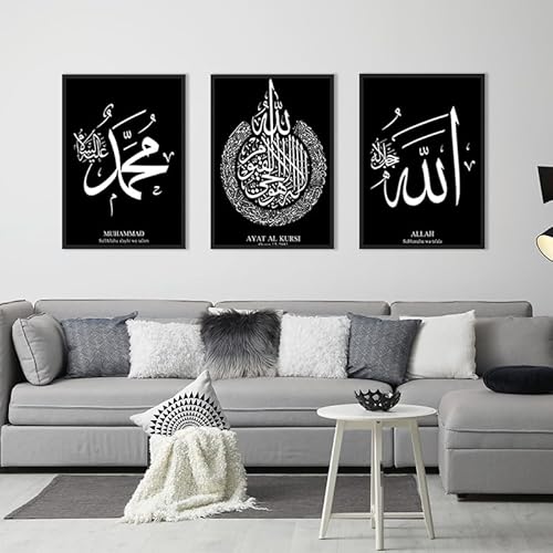 QPLGTU Islamischer Postersatz, Marmor Leinwand Malerei, Arabische Kunst Leinwand Poster, Wohnzimmer, Schlafzimmer Poster Dekoration Hintergrund Wand Leinwand Poster, Rahmenlos (Stil 10,20x30 cm*3) von QPLGTU