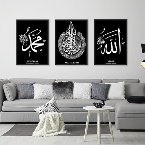 QPLGTU Islamischer Postersatz, Marmor Leinwand Malerei, Arabische Kunst Leinwand Poster, Wohnzimmer, Schlafzimmer Poster Dekoration Hintergrund Wand Leinwand Poster, Rahmenlos (Stil 10,40x60cm*3) von QPLGTU