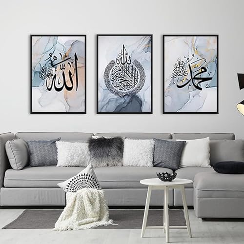 QPLGTU Islamischer Postersatz, Marmor Leinwand Malerei, Arabische Kunst Leinwand Poster, Wohnzimmer, Schlafzimmer Poster Dekoration Hintergrund Wand Leinwand Poster, Rahmenlos (Stil 12,40x60cm*3) von QPLGTU