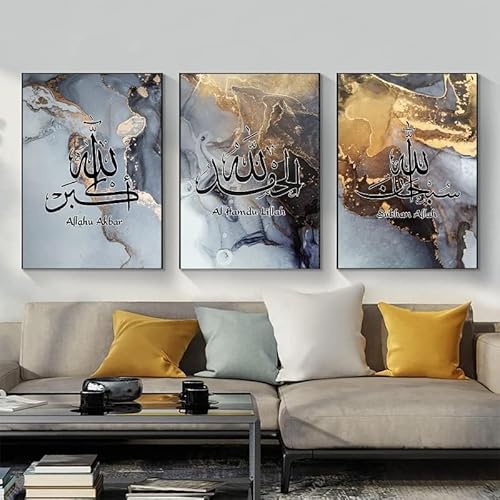 QPLGTU Islamischer Postersatz, Marmor Leinwand Malerei, Arabische Kunst Leinwand Poster, Wohnzimmer, Schlafzimmer Poster Dekoration Hintergrund Wand Leinwand Poster, Rahmenlos (Stil 14,40x60cm*3) von QPLGTU