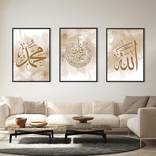 QPLGTU Islamischer Postersatz, Marmor Leinwand Malerei, Arabische Kunst Leinwand Poster, Wohnzimmer, Schlafzimmer Poster Dekoration Hintergrund Wand Leinwand Poster, Rahmenlos (Stil 17,60x90cm*3) von QPLGTU