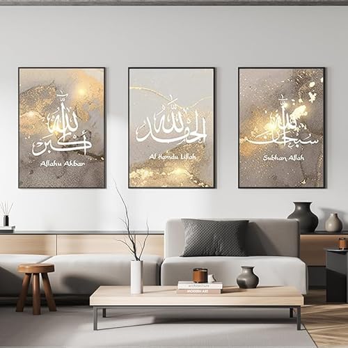 QPLGTU Islamischer Postersatz, Marmor Leinwand Malerei, Arabische Kunst Leinwand Poster, Wohnzimmer, Schlafzimmer Poster Dekoration Hintergrund Wand Leinwand Poster, Rahmenlos (Stil 18,20x30 cm*3) von QPLGTU