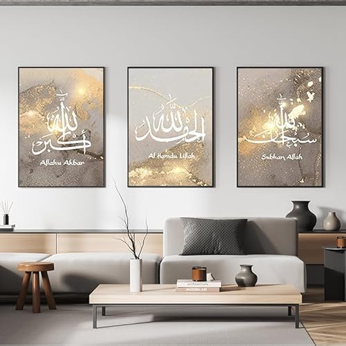 QPLGTU Islamischer Postersatz, Marmor Leinwand Malerei, Arabische Kunst Leinwand Poster, Wohnzimmer, Schlafzimmer Poster Dekoration Hintergrund Wand Leinwand Poster, Rahmenlos (Stil 18,50x70cm*3) von QPLGTU