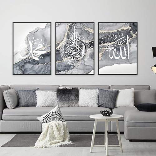 QPLGTU Islamischer Postersatz, Marmor Leinwand Malerei, Arabische Kunst Leinwand Poster, Wohnzimmer, Schlafzimmer Poster Dekoration Hintergrund Wand Leinwand Poster, Rahmenlos (Stil 2,40x60cm*3) von QPLGTU