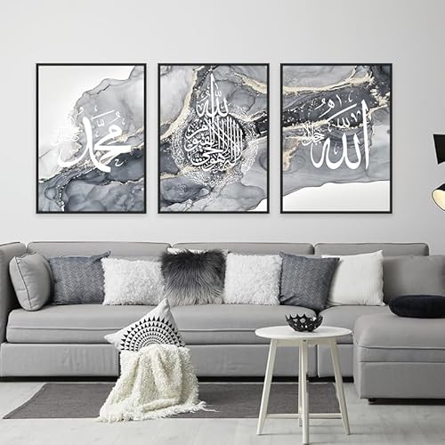 QPLGTU Islamischer Postersatz, Marmor Leinwand Malerei, Arabische Kunst Leinwand Poster, Wohnzimmer, Schlafzimmer Poster Dekoration Hintergrund Wand Leinwand Poster, Rahmenlos (Stil 2,50x70cm*3) von QPLGTU
