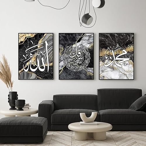 QPLGTU Islamischer Postersatz, Marmor Leinwand Malerei, Arabische Kunst Leinwand Poster, Wohnzimmer, Schlafzimmer Poster Dekoration Hintergrund Wand Leinwand Poster, Rahmenlos (Stil 4,60x90cm*3) von QPLGTU