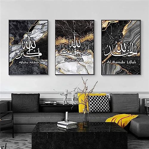 QPLGTU Islamischer Postersatz, Marmor Leinwand Malerei, Arabische Kunst Leinwand Poster, Wohnzimmer, Schlafzimmer Poster Dekoration Hintergrund Wand Leinwand Poster, Rahmenlos (Stil 5,30x40cm*3) von QPLGTU