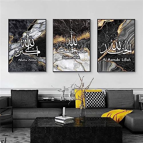 QPLGTU Islamischer Postersatz, Marmor Leinwand Malerei, Arabische Kunst Leinwand Poster, Wohnzimmer, Schlafzimmer Poster Dekoration Hintergrund Wand Leinwand Poster, Rahmenlos (Stil 5,40x60cm*3) von QPLGTU